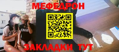 амфетамин Кингисепп