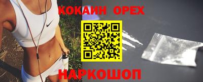 меф VHQ Кимры