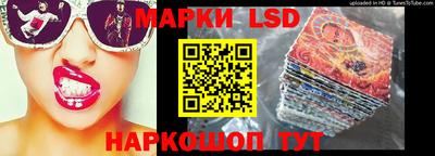 амфетамин Кингисепп