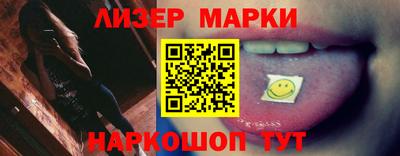 меф VHQ Кимры