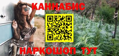 амфетамин Кингисепп