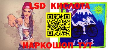 меф VHQ Кимры