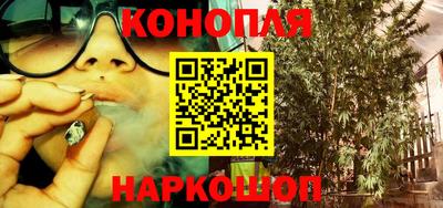 дживик Кинель