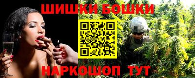 дживик Кинель