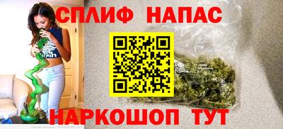 меф VHQ Кимры