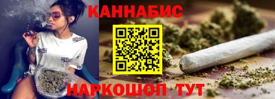 дживик Кинель