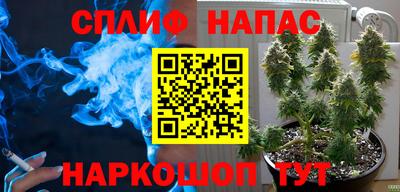 меф VHQ Кимры