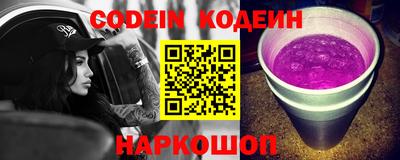 амфетамин Кингисепп