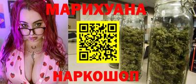 дживик Кинель