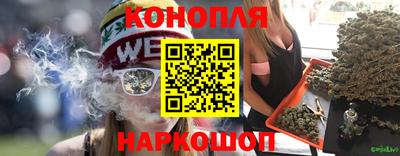амфетамин Кингисепп