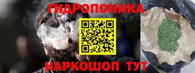 меф VHQ Кимры
