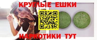 меф VHQ Кимры