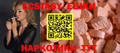 амфетамин Кингисепп