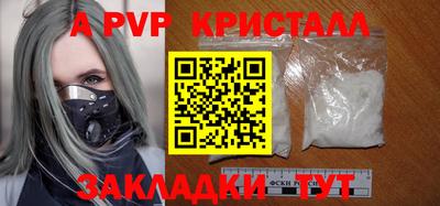 амфетамин Кингисепп