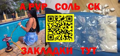 меф VHQ Кимры
