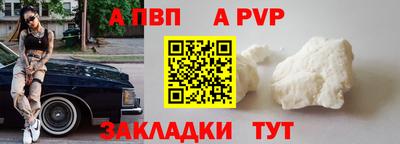 амфетамин Кингисепп