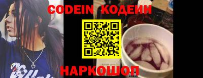 амфетамин Кингисепп