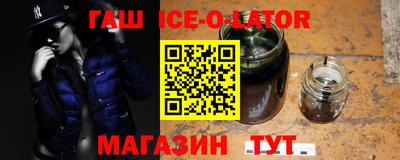 дживик Кинель