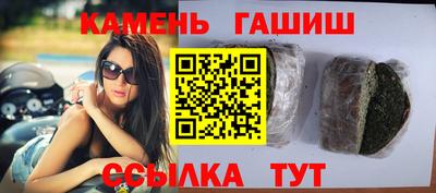 меф VHQ Кимры