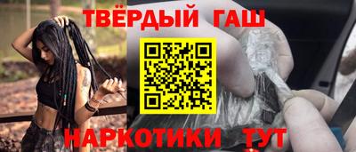 дживик Кинель