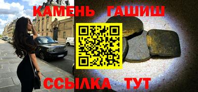 амфетамин Кингисепп
