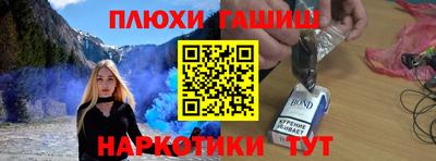дживик Кинель