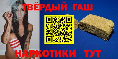 дживик Кинель