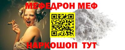 амфетамин Кингисепп