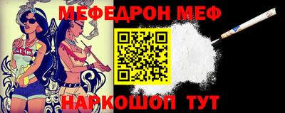 амфетамин Кингисепп